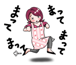 Wishes of mom sticker #10885717