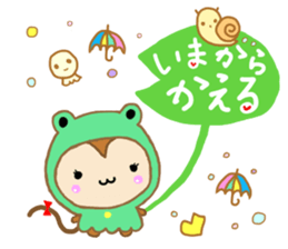 Jamie Curious sticker #10885724