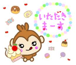 Jamie Curious sticker #10885727