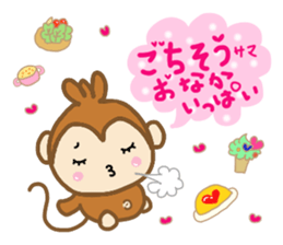 Jamie Curious sticker #10885728