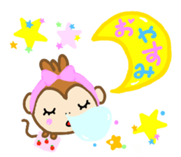 Jamie Curious sticker #10885730