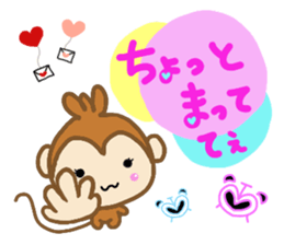 Jamie Curious sticker #10885735