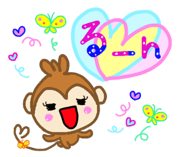 Jamie Curious sticker #10885738