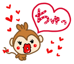 Jamie Curious sticker #10885740