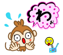 Jamie Curious sticker #10885742