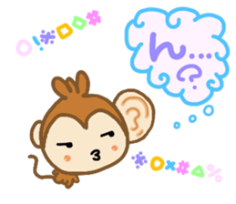 Jamie Curious sticker #10885745