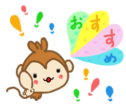 Jamie Curious sticker #10885746