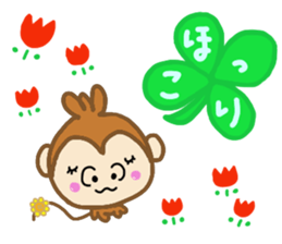 Jamie Curious sticker #10885747