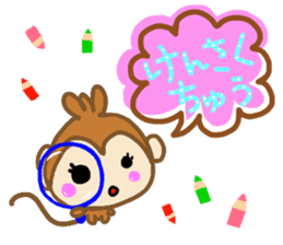 Jamie Curious sticker #10885748