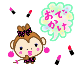 Jamie Curious sticker #10885749