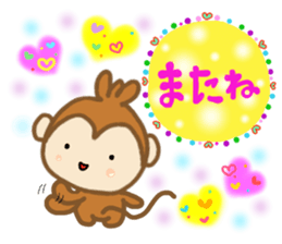 Jamie Curious sticker #10885750