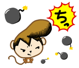 Jamie Curious sticker #10885751