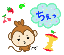 Jamie Curious sticker #10885752