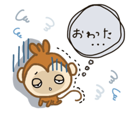 Jamie Curious sticker #10885756