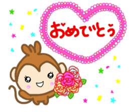 Jamie Curious sticker #10885758