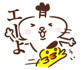 Lord of Hiroshima sticker #10885802