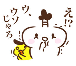 Lord of Hiroshima sticker #10885813