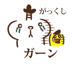 Lord of Hiroshima sticker #10885815