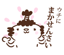 Lord of Hiroshima sticker #10885817