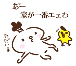 Lord of Hiroshima sticker #10885821