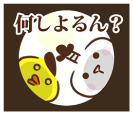 Lord of Hiroshima sticker #10885824