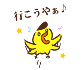 Lord of Hiroshima sticker #10885825