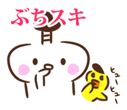 Lord of Hiroshima sticker #10885830