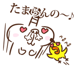 Lord of Hiroshima sticker #10885831