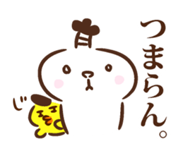 Lord of Hiroshima sticker #10885834