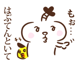 Lord of Hiroshima sticker #10885835