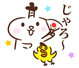 Lord of Hiroshima sticker #10885839