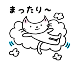 Voice of a soliloquy and the heart sticker #10886080