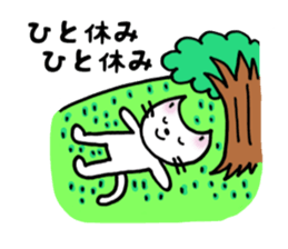 Voice of a soliloquy and the heart sticker #10886081