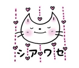 Voice of a soliloquy and the heart sticker #10886084