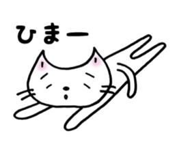 Voice of a soliloquy and the heart sticker #10886095