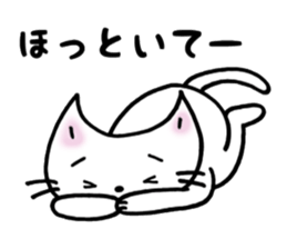 Voice of a soliloquy and the heart sticker #10886098