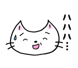 Voice of a soliloquy and the heart sticker #10886101