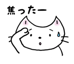 Voice of a soliloquy and the heart sticker #10886104