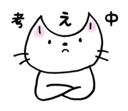 Voice of a soliloquy and the heart sticker #10886117