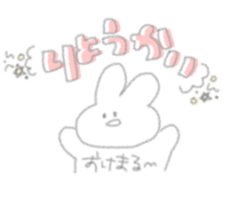 USAPIPI's feel free Sticker sticker #10886240