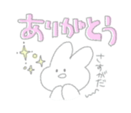 USAPIPI's feel free Sticker sticker #10886241