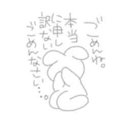 USAPIPI's feel free Sticker sticker #10886243