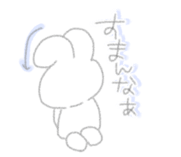 USAPIPI's feel free Sticker sticker #10886245