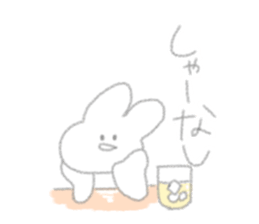 USAPIPI's feel free Sticker sticker #10886246