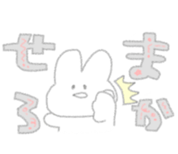 USAPIPI's feel free Sticker sticker #10886247