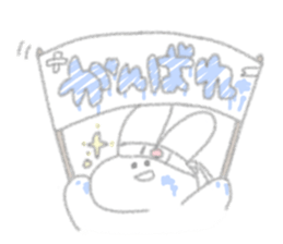 USAPIPI's feel free Sticker sticker #10886249