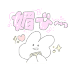 USAPIPI's feel free Sticker sticker #10886251