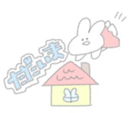 USAPIPI's feel free Sticker sticker #10886252