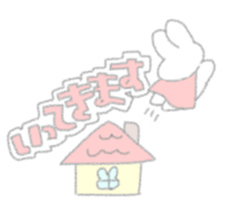 USAPIPI's feel free Sticker sticker #10886253