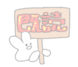 USAPIPI's feel free Sticker sticker #10886254